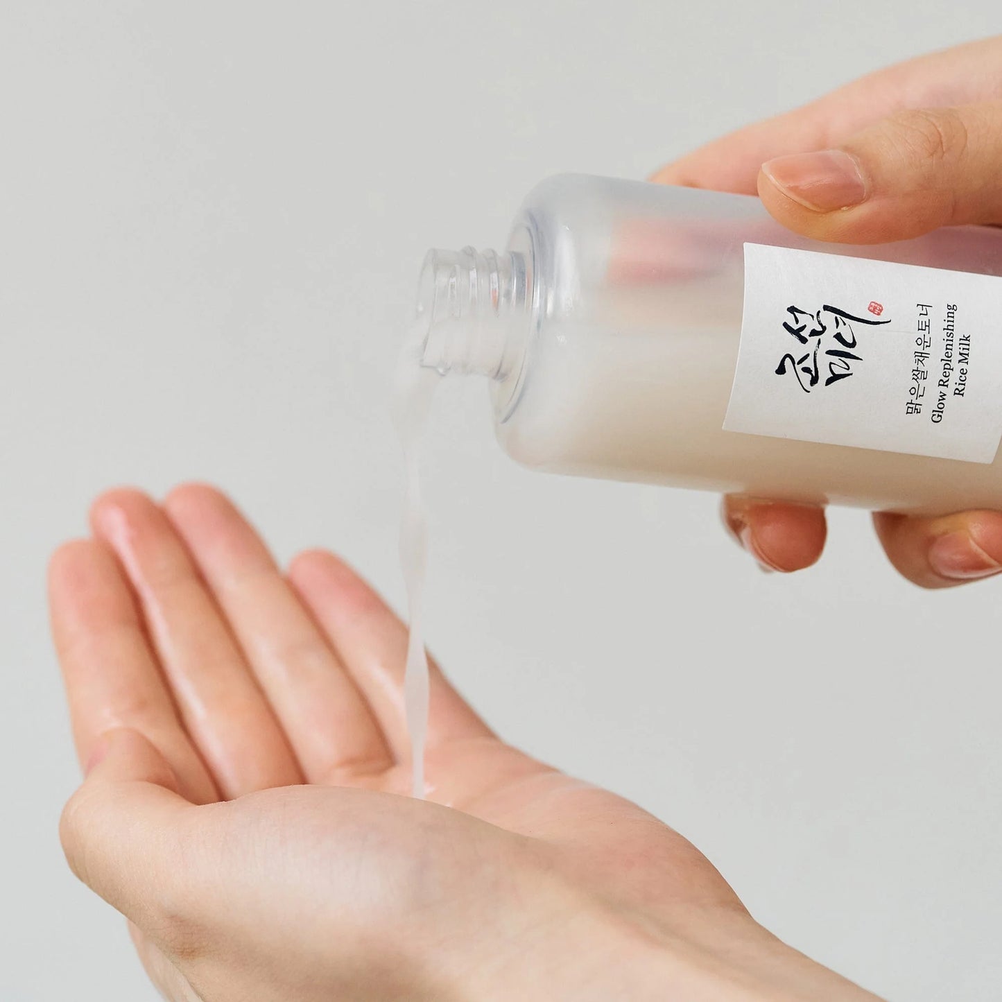 Glow Replenishing Rice Milk 150ml - Beauty of Joseon