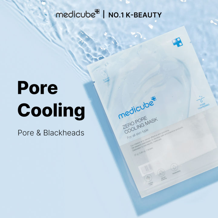 Zero Pore Cooling Mask - Medicube